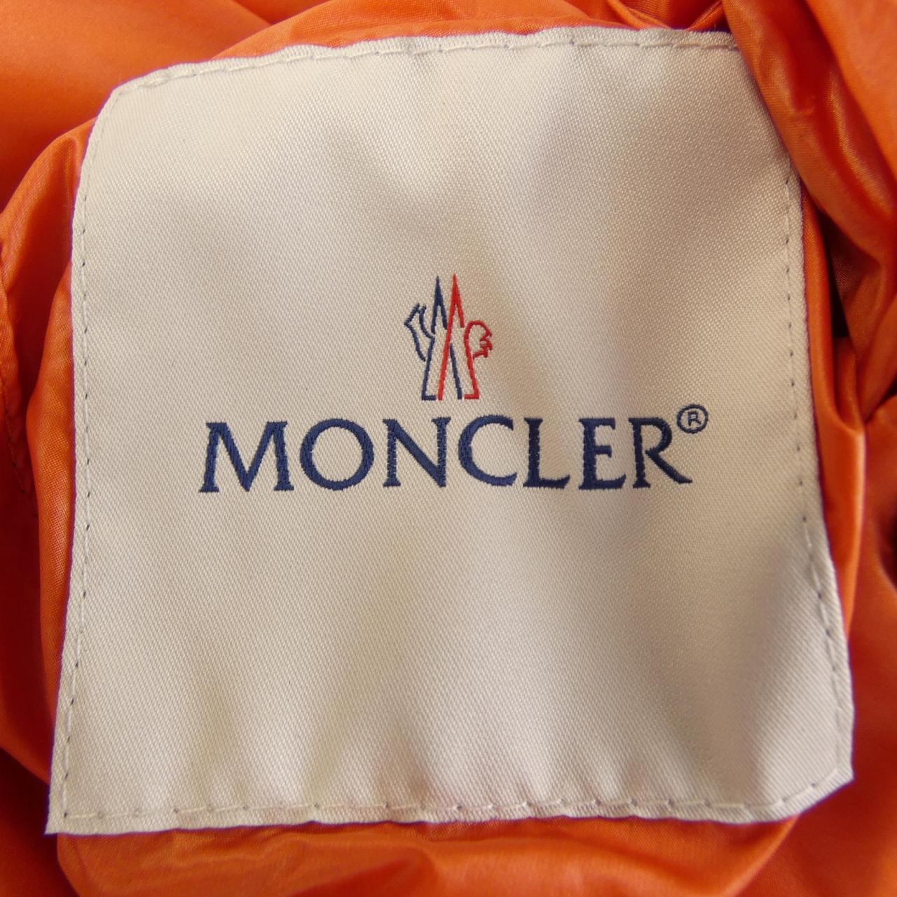 モンクレール ジーニアス MONCLER GENIUS MERCEDES-BENZ BY NIGO NEPER ダウンジャケット