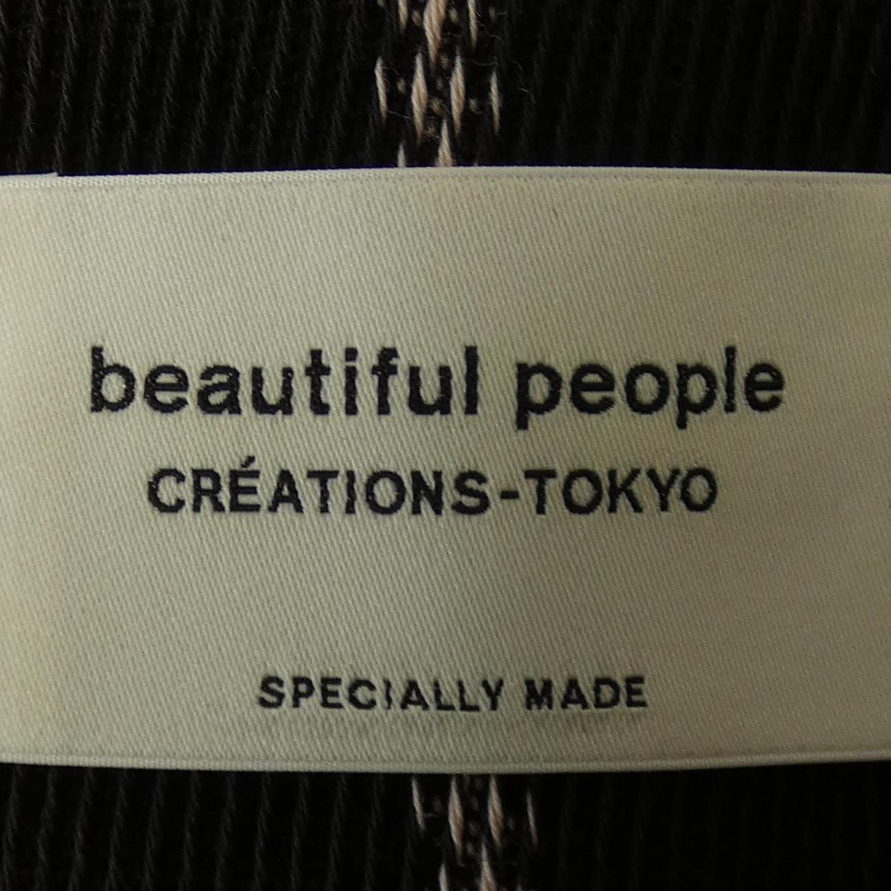 美丽人beautiful people裙