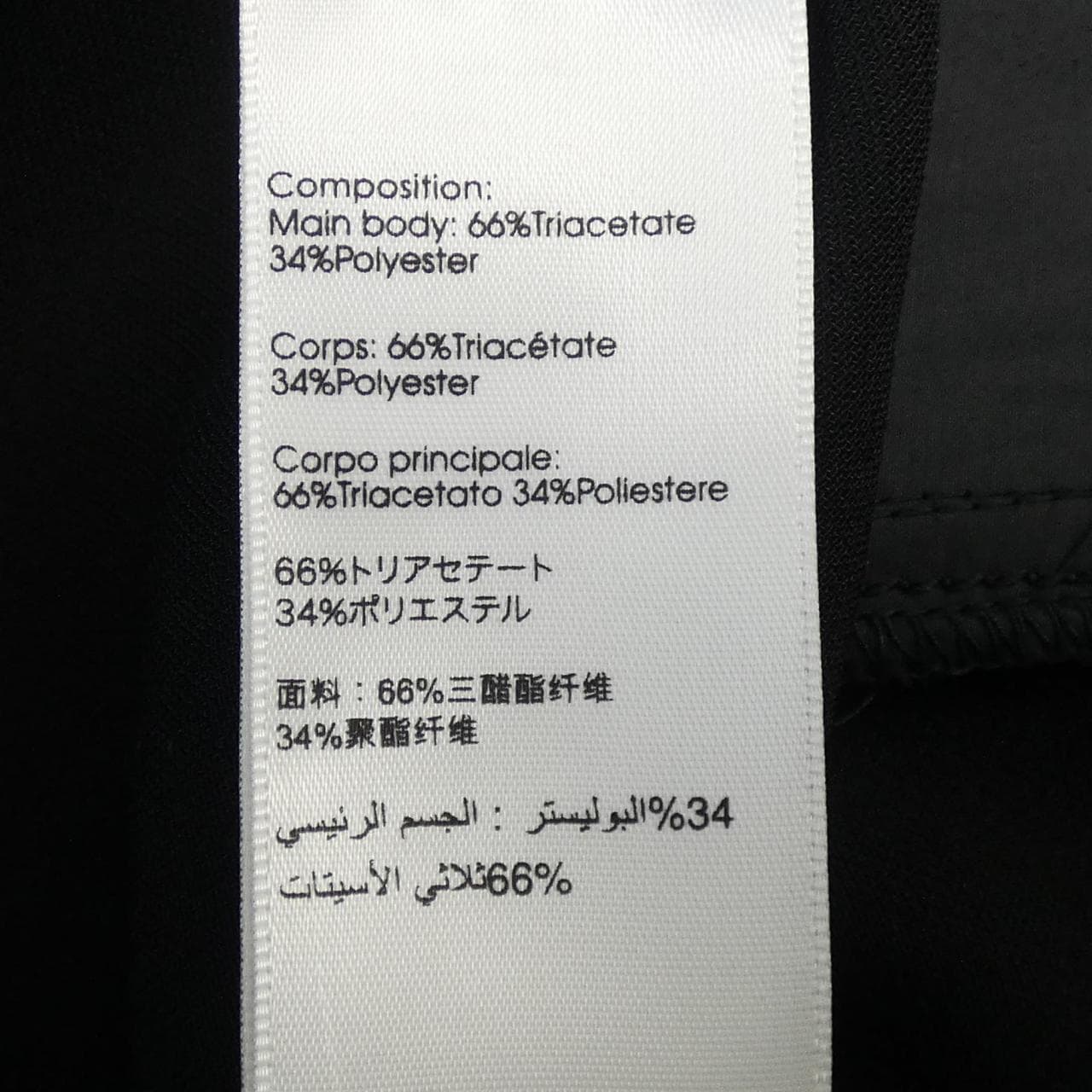 スリーワンフィリップリム 3.1 Phillip Lim パンツ