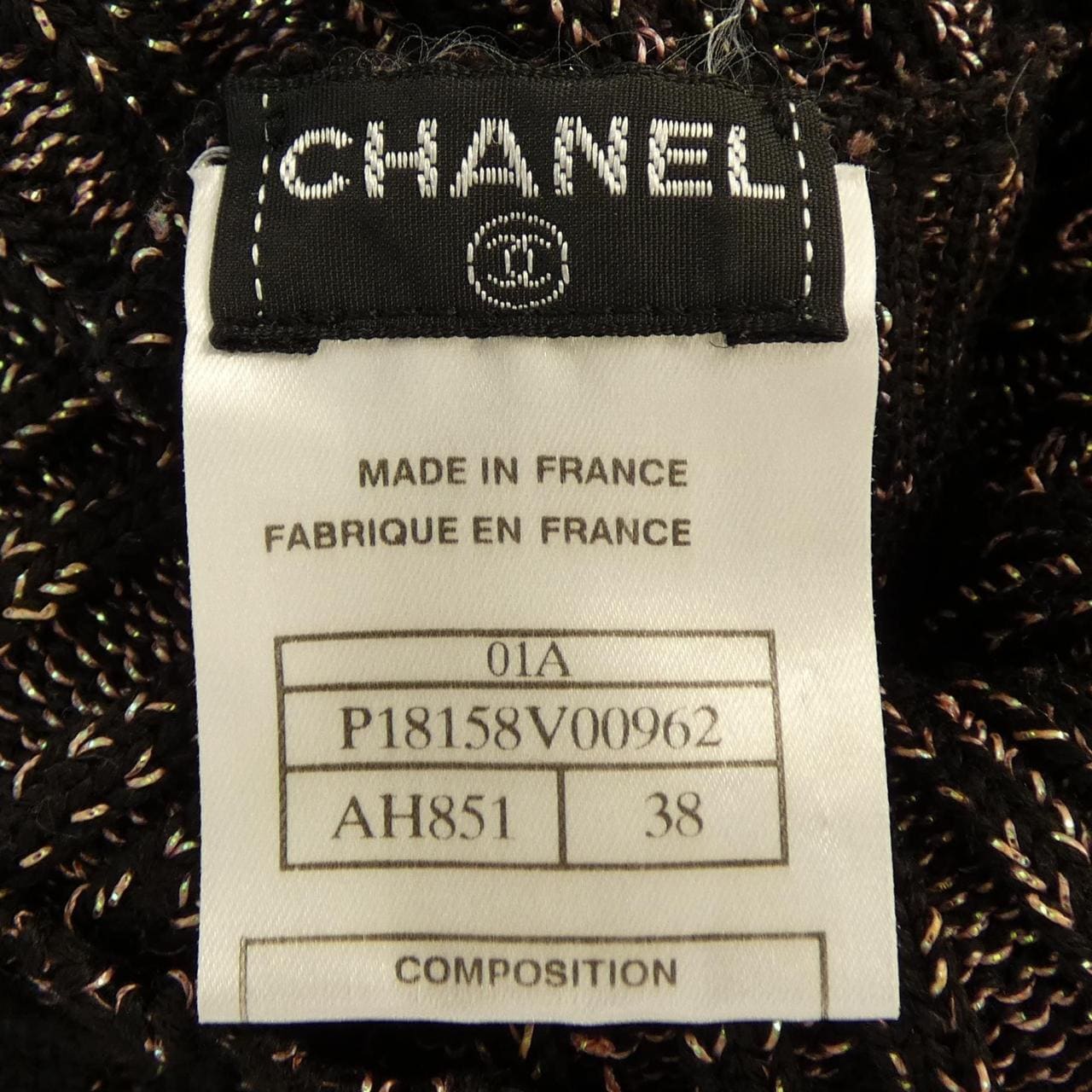 【ヴィンテージ】シャネル CHANEL P18158V00962 01A ニット