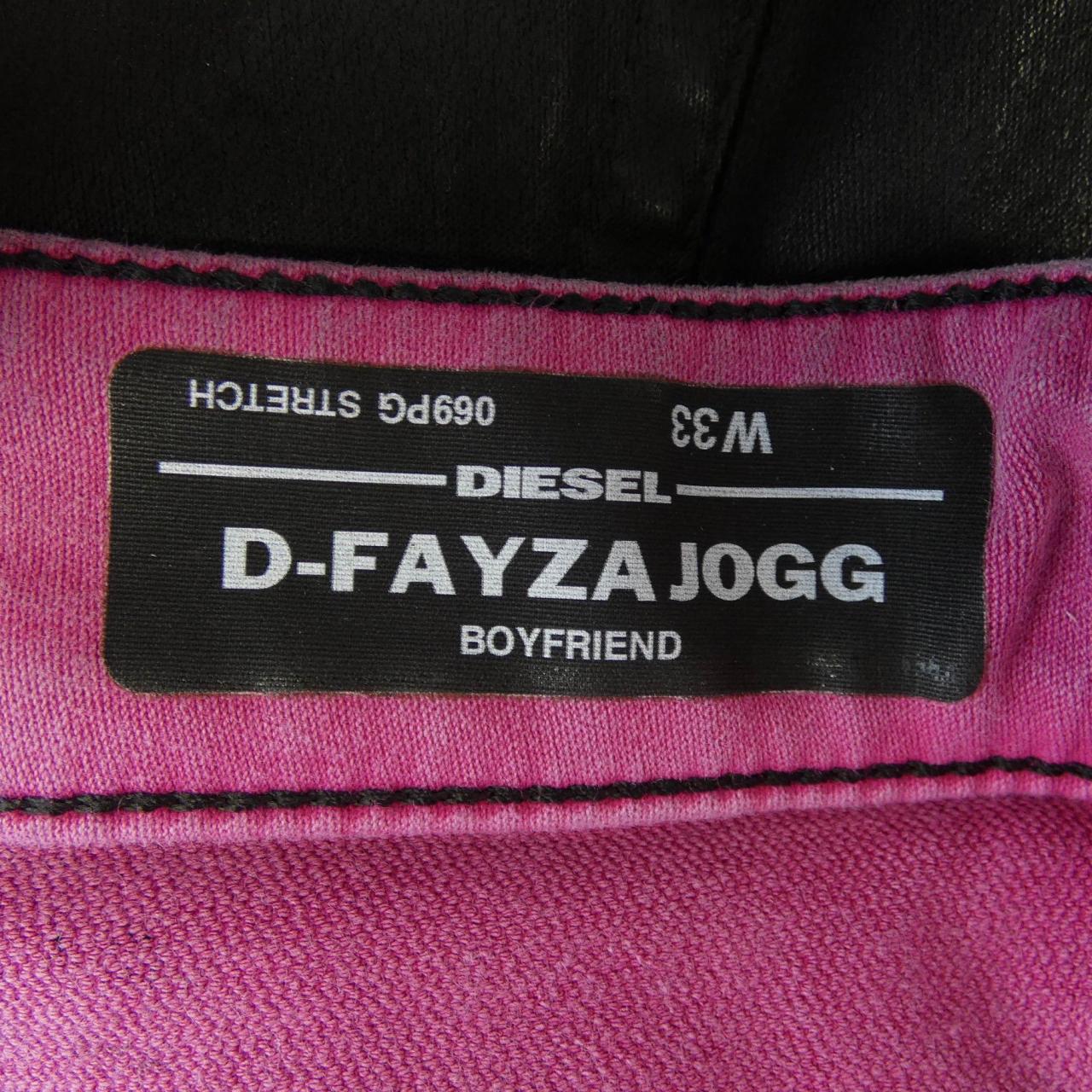 ディーゼル DIESEL パンツ
