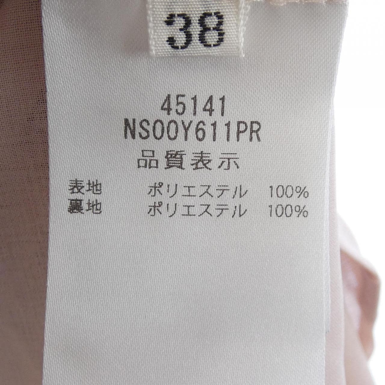 フォクシーニューヨーク FOXEY NEW YORK 45141 ELEGANT RESORT ワンピース