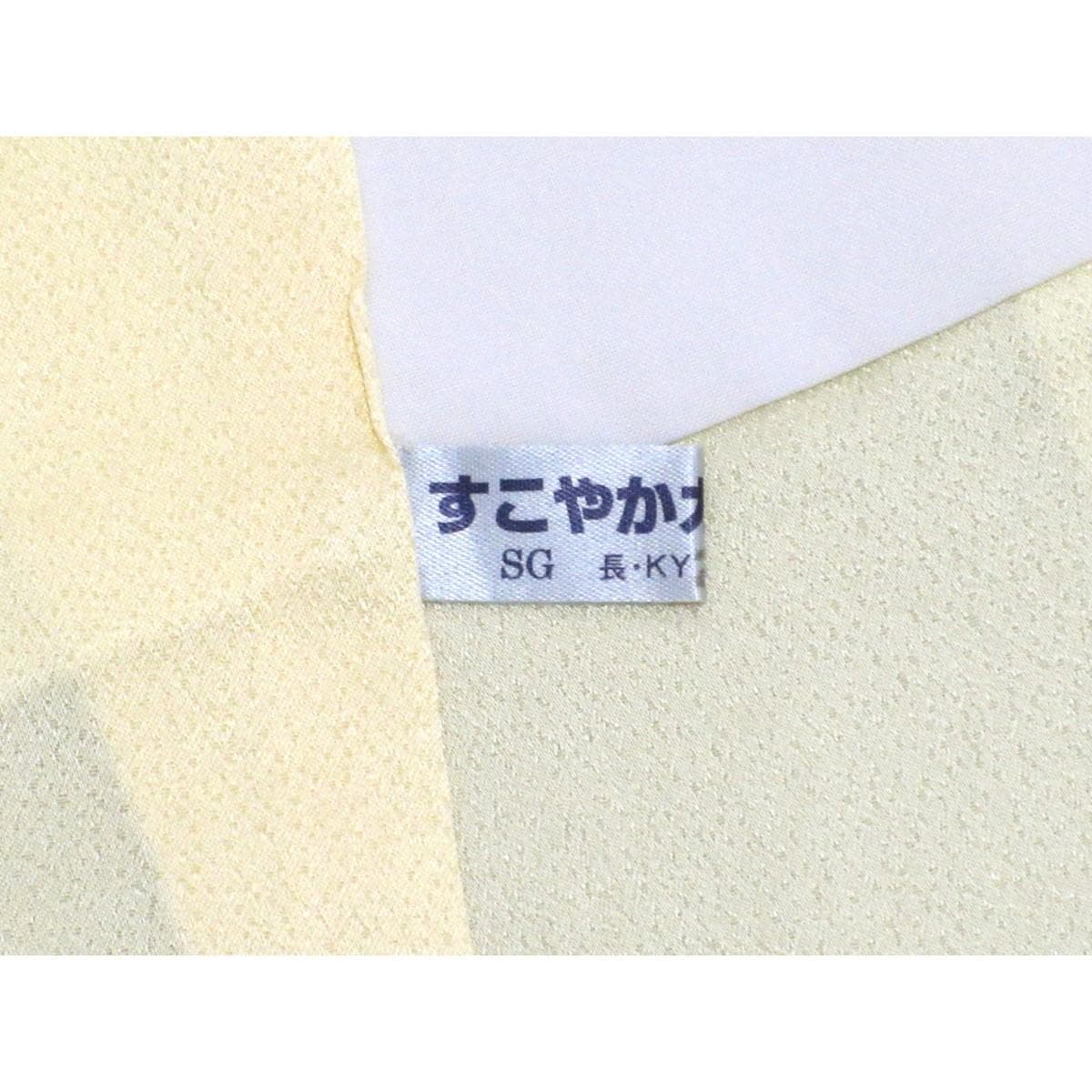 振袖　銀通しボカシ染　友禅金彩加工　刺繍入り