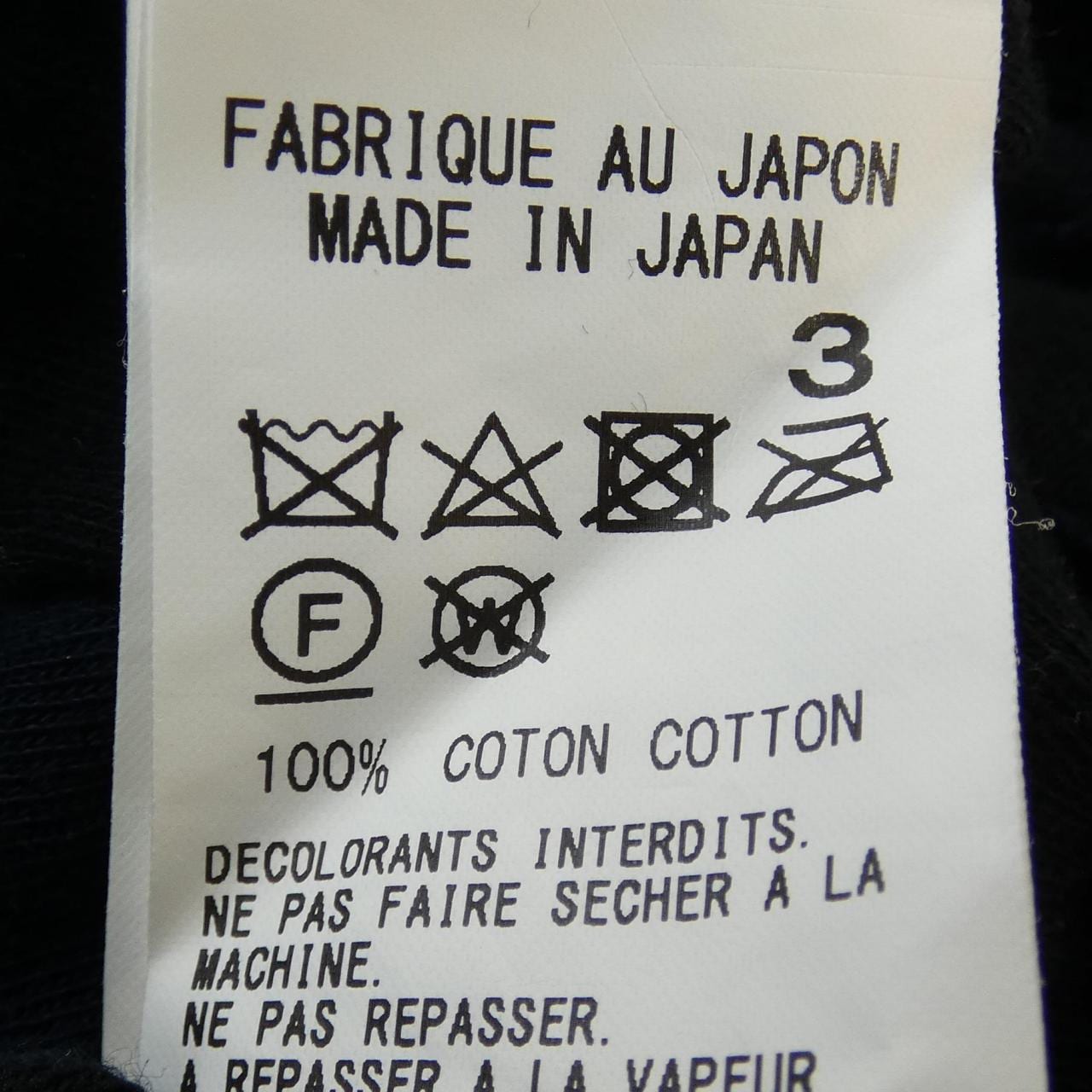 ワイズ Y's Tシャツ