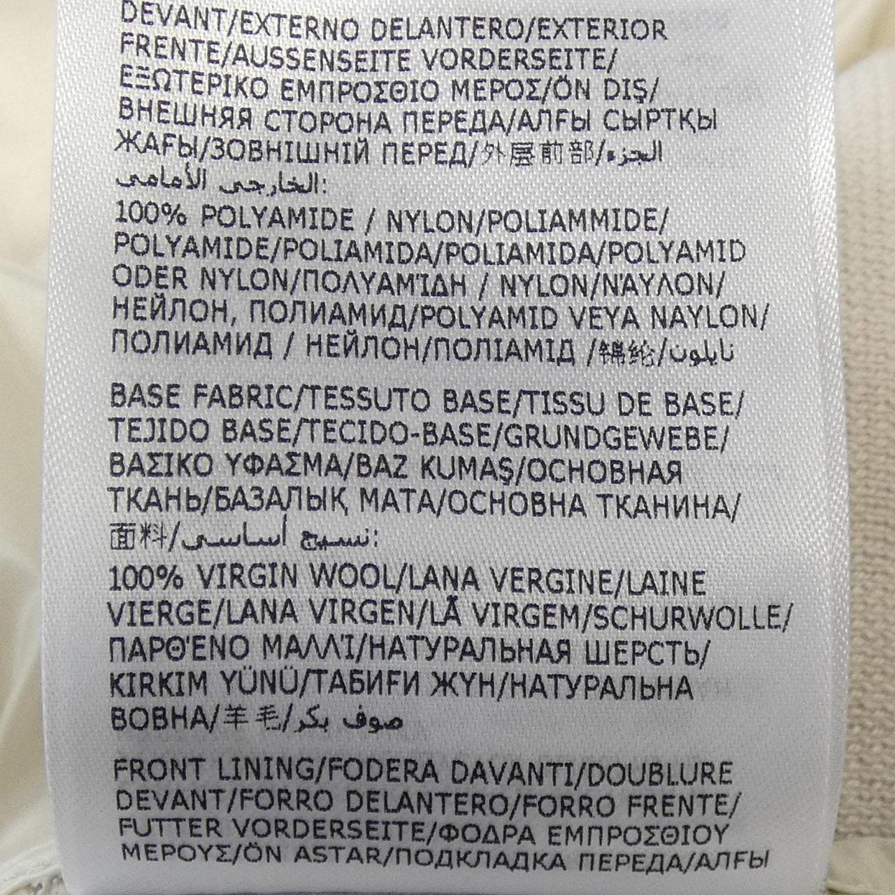 モンクレール MONCLER 20939B00023 ダウンジャケット