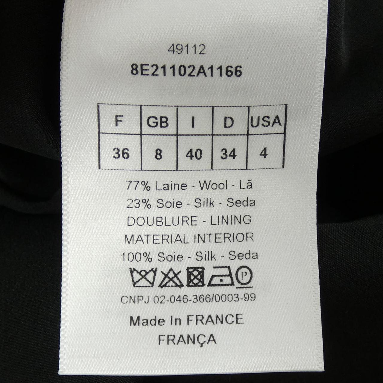 クリスチャンディオール CHRISTIAN DIOR 8E21102A1166 ロングベスト