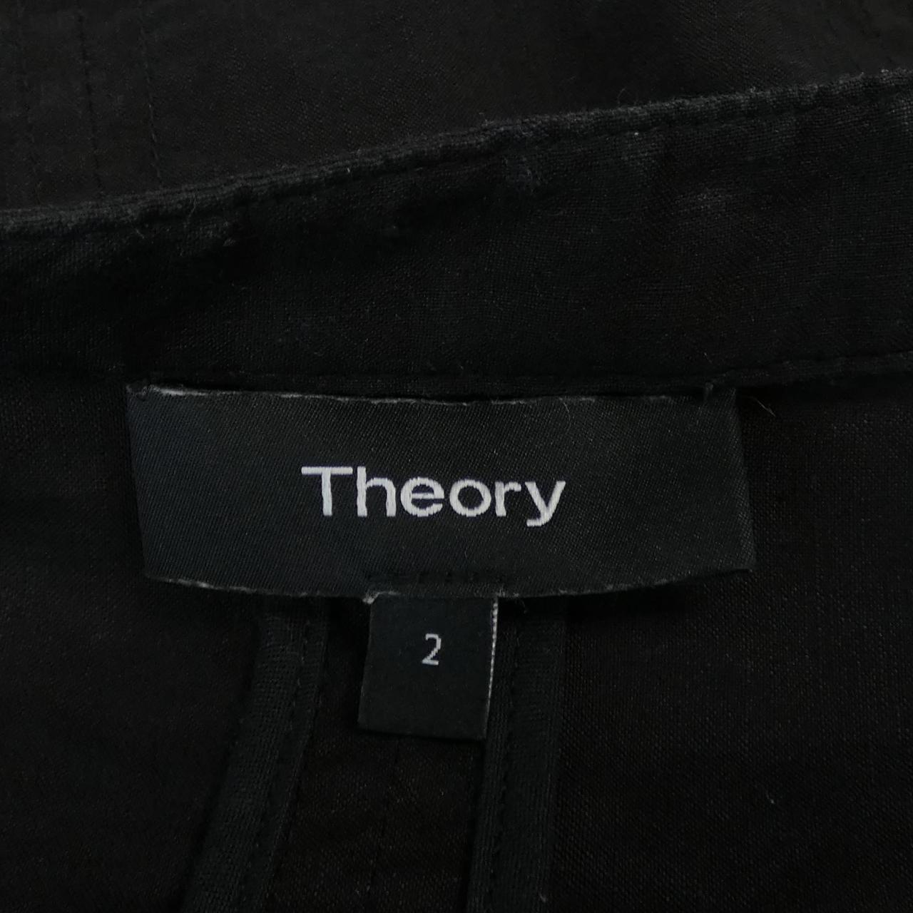 theory theory jacket