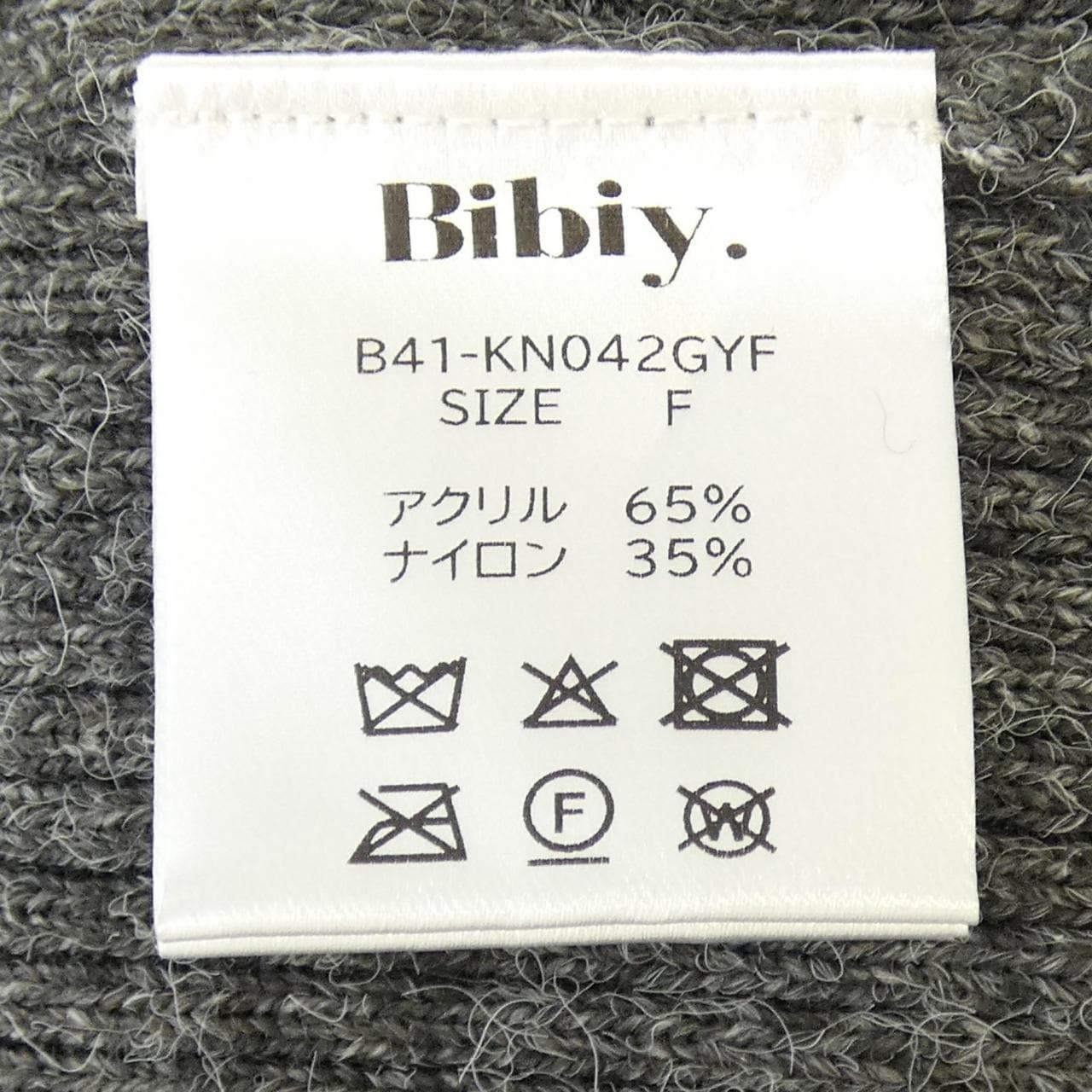 Bibiy B41-KN042GYF ニット