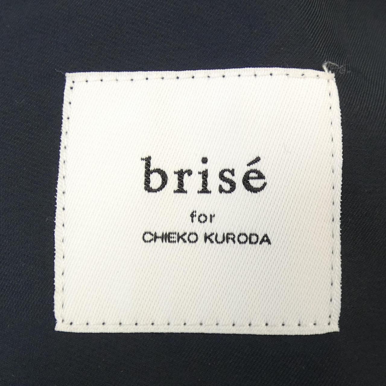 BRISEFORCHIEKOKURODA 26WFB214400 コート