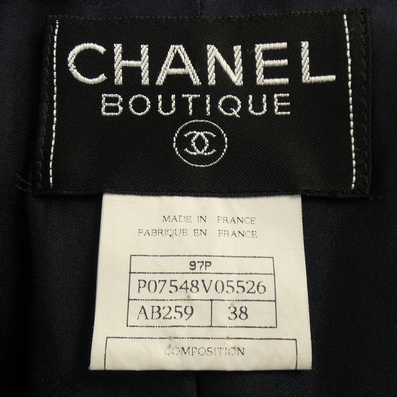 【ヴィンテージ】シャネル CHANEL P07548V05526 97P ジャケット