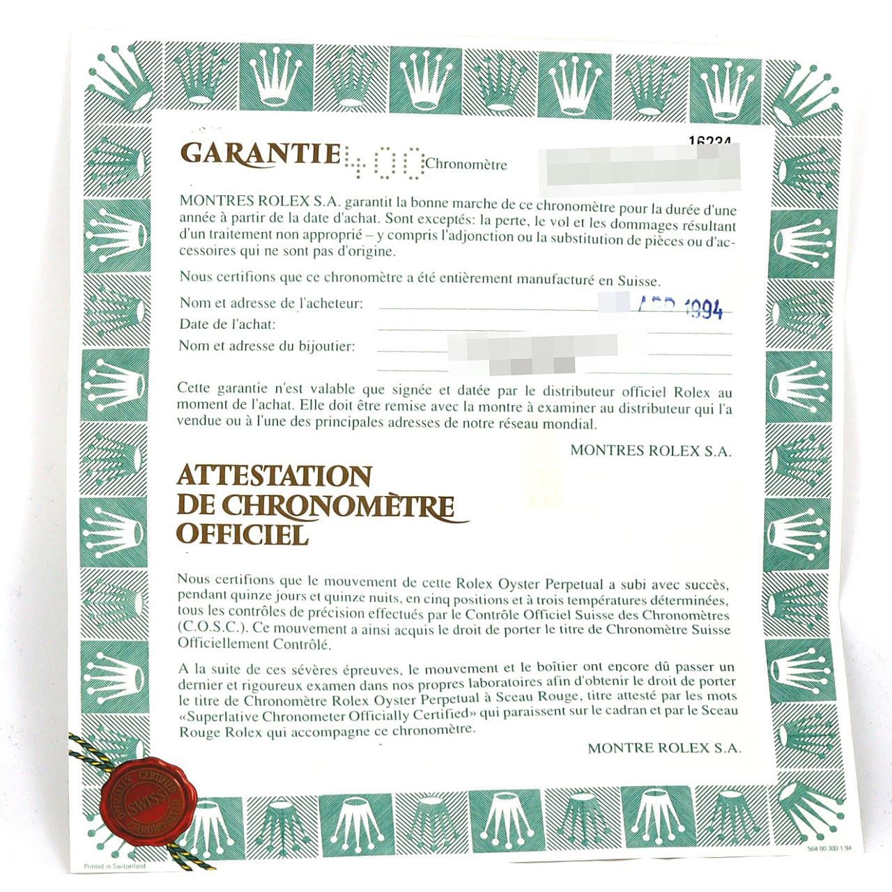 ロレックス デイトジャスト 16234 SSxWG 自動巻 X番