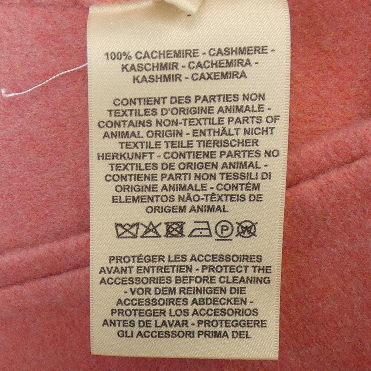 エルメス HERMES ダブルフェイス クルードセル ラムスキンボタン 4H0102DA ジャケット