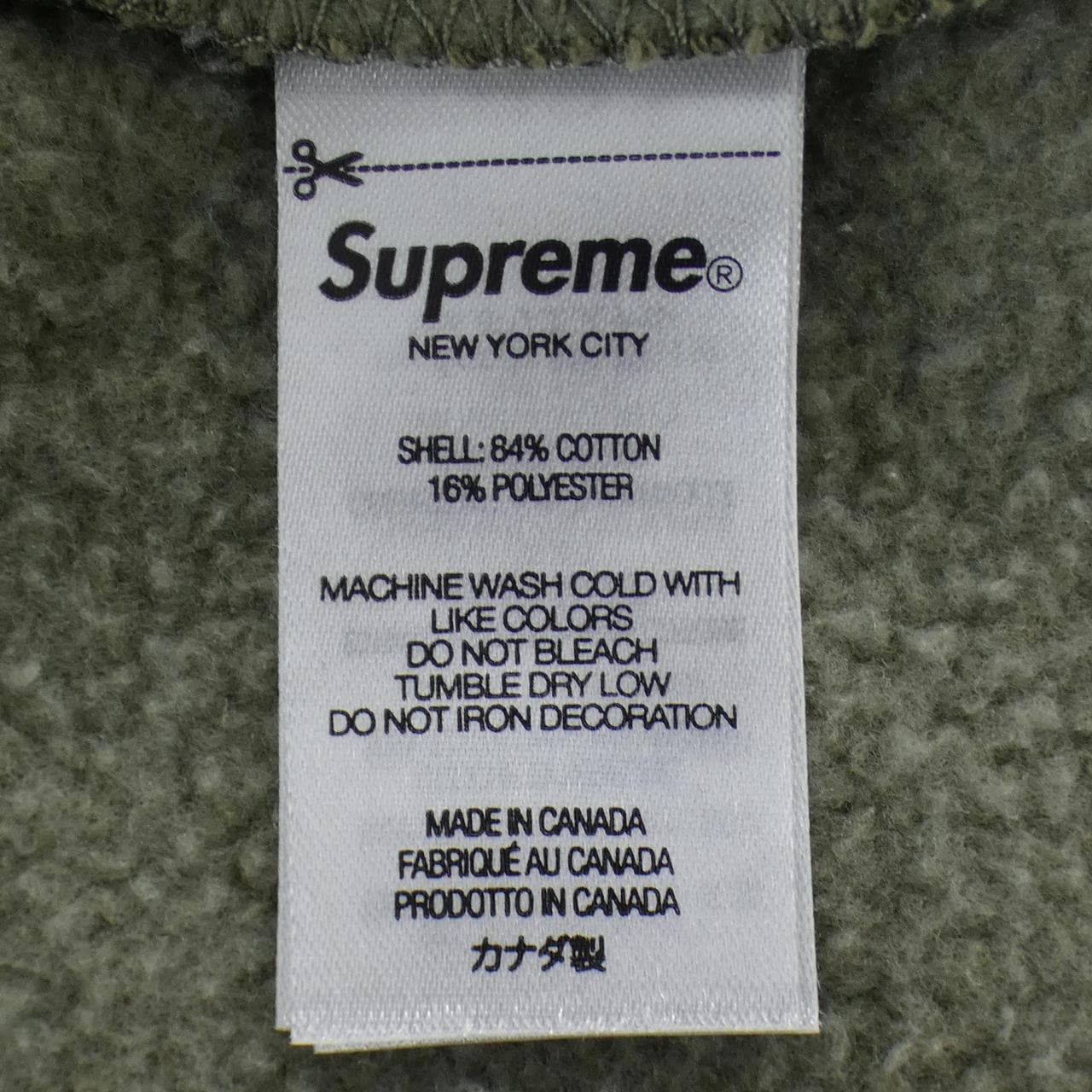 シュプリーム SUPREME Small Box パンツ