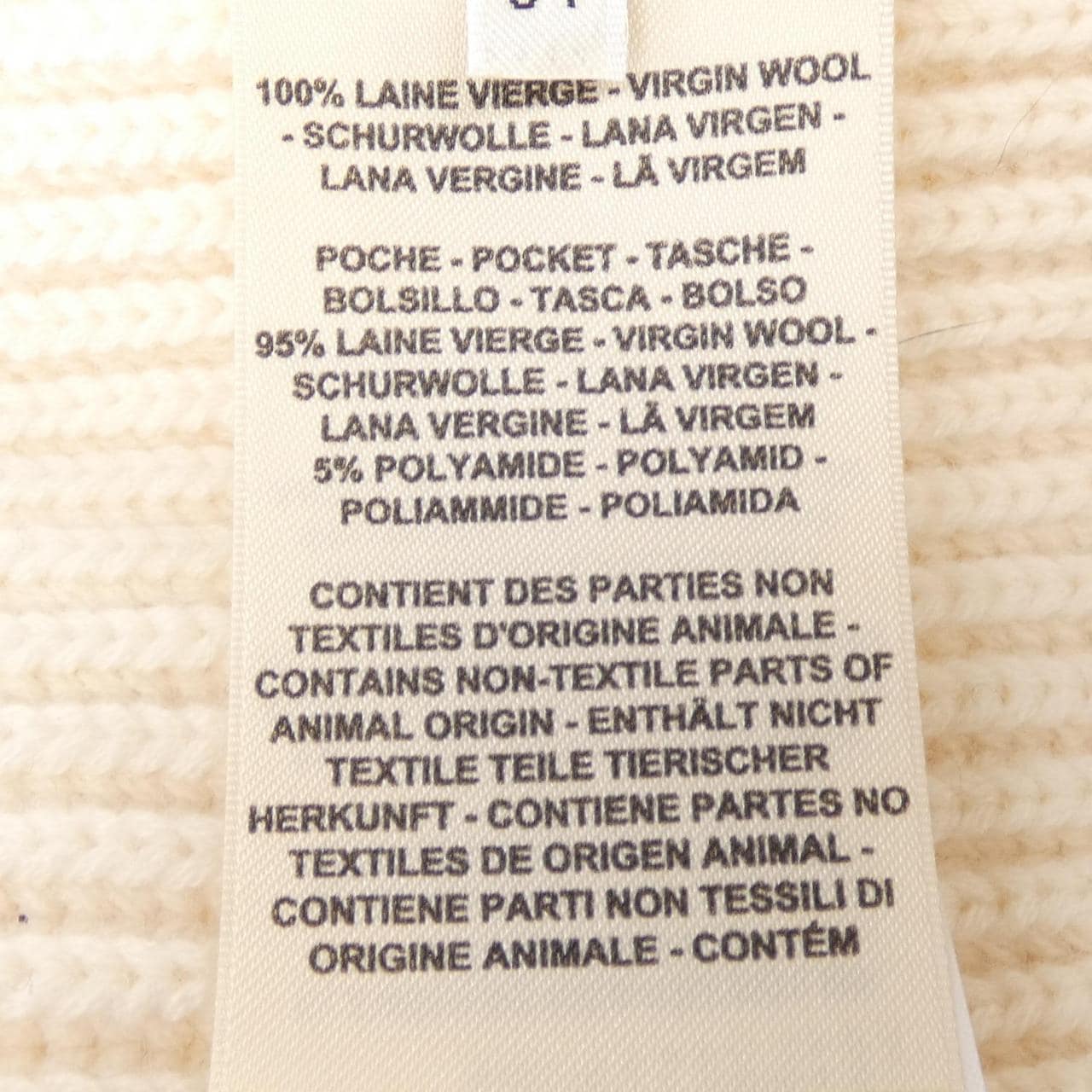 エルメス HERMES ラウンジウェア･ヴォヤージュ 2H2204DA ジャケット