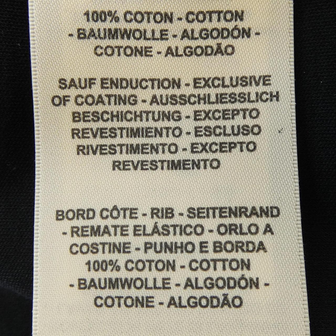 エルメス HERMES カルトゥッシュ 6E4620DC Tシャツ