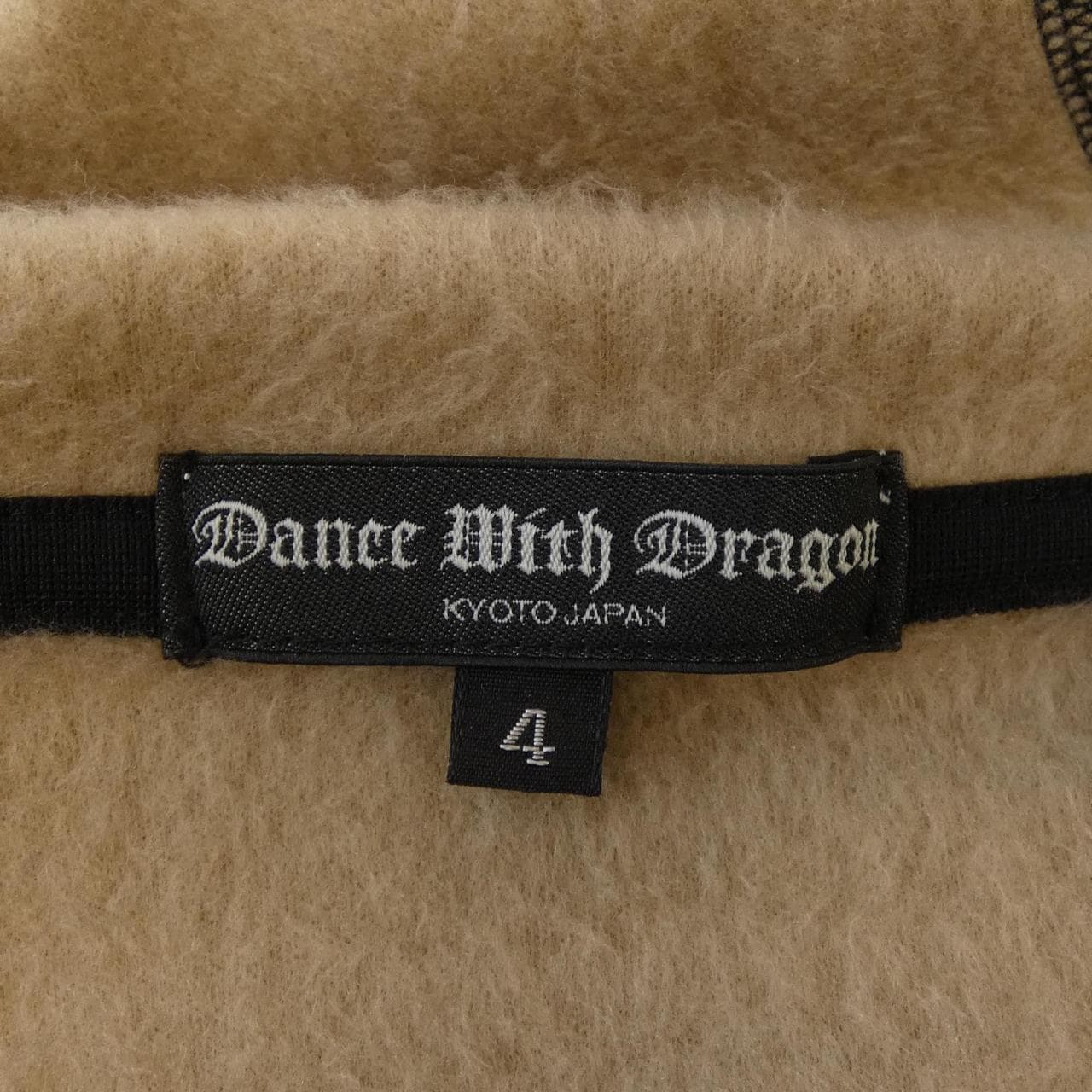 ダンスウィズドラゴン DANCE WITH DRAGON D1-202100 パーカー