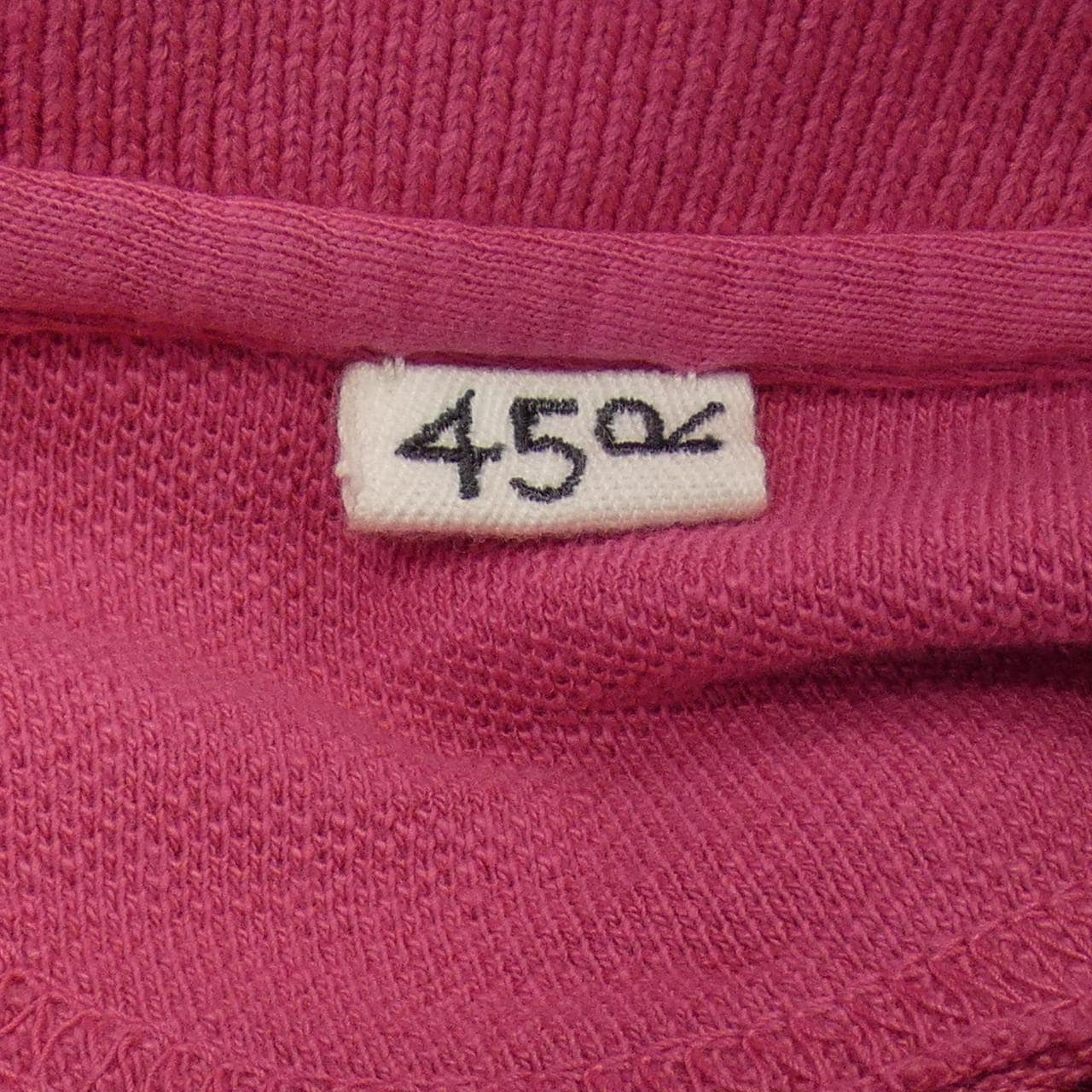 45RPM 45 RPM Top