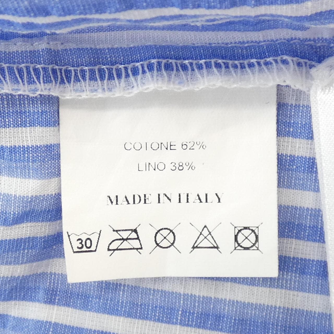 AMINA RUBINACCI シャツ