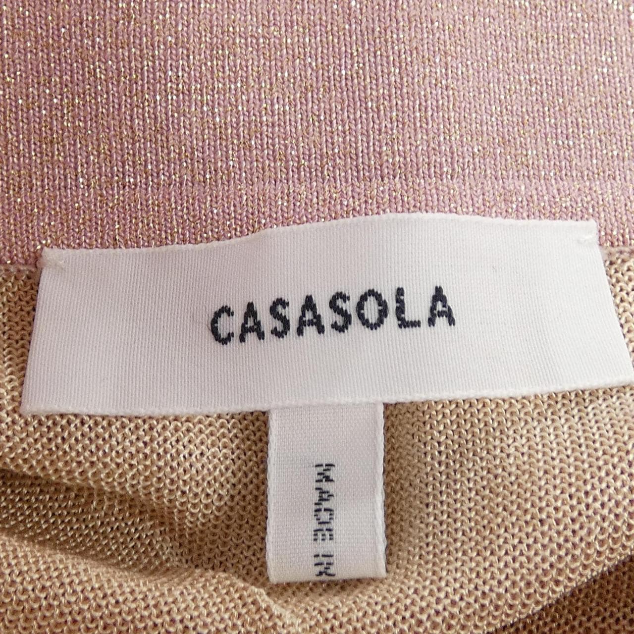 CASASOLA スカート