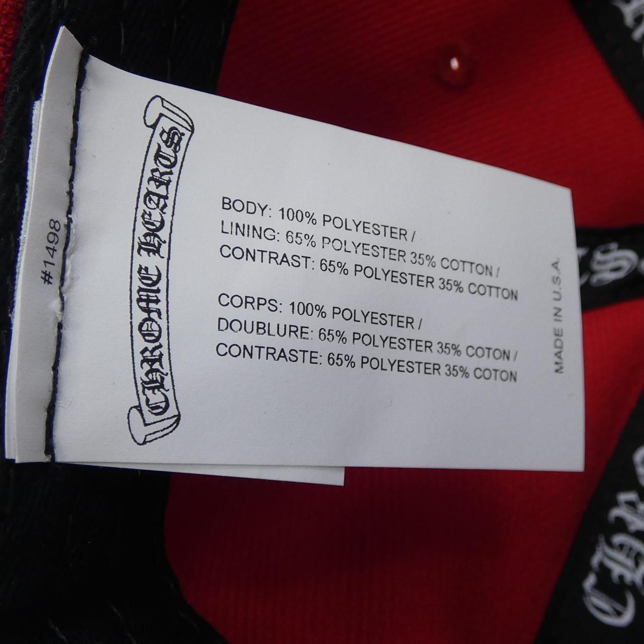 クロムハーツ CHROME HEARTS 6PANEL ON FIELD BSBL CAP　6パネル ベースボール 304209581******234 キャップ