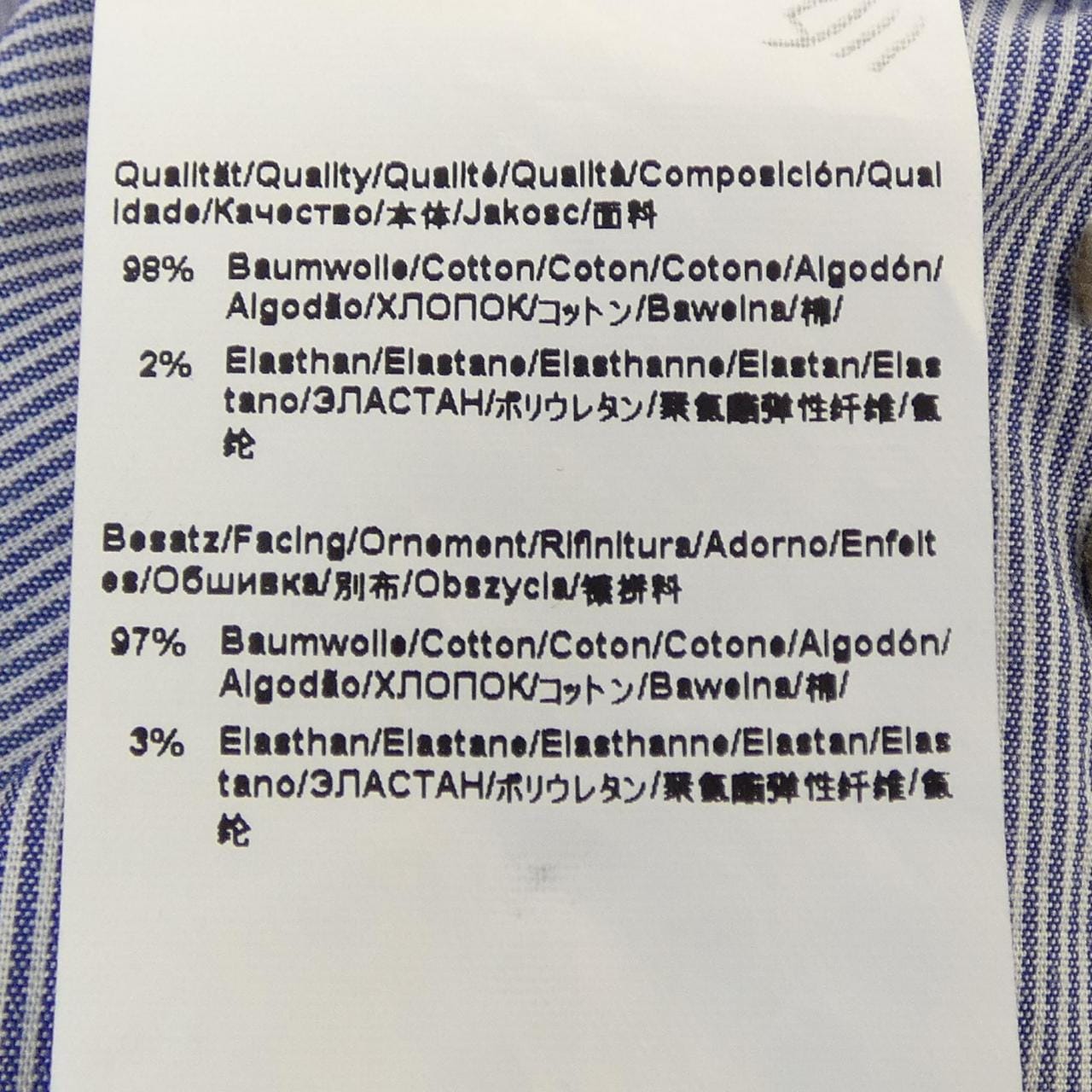 ヒューゴボス HUGO BOSS シャツ