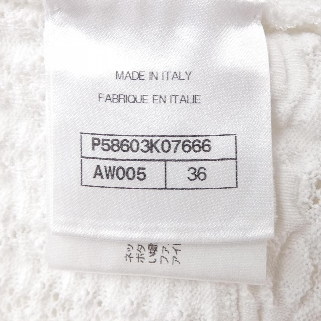 シャネル CHANEL P58603K07666 トップス