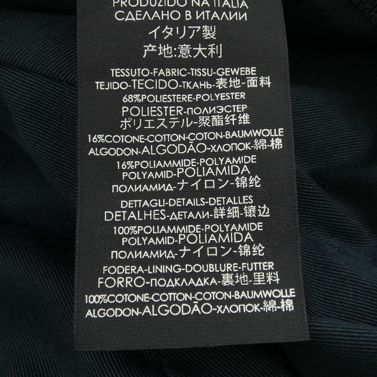 グッチ GUCCI オリジナルGGキャンバスベースボールキャップ 200035 KQWBG キャップ