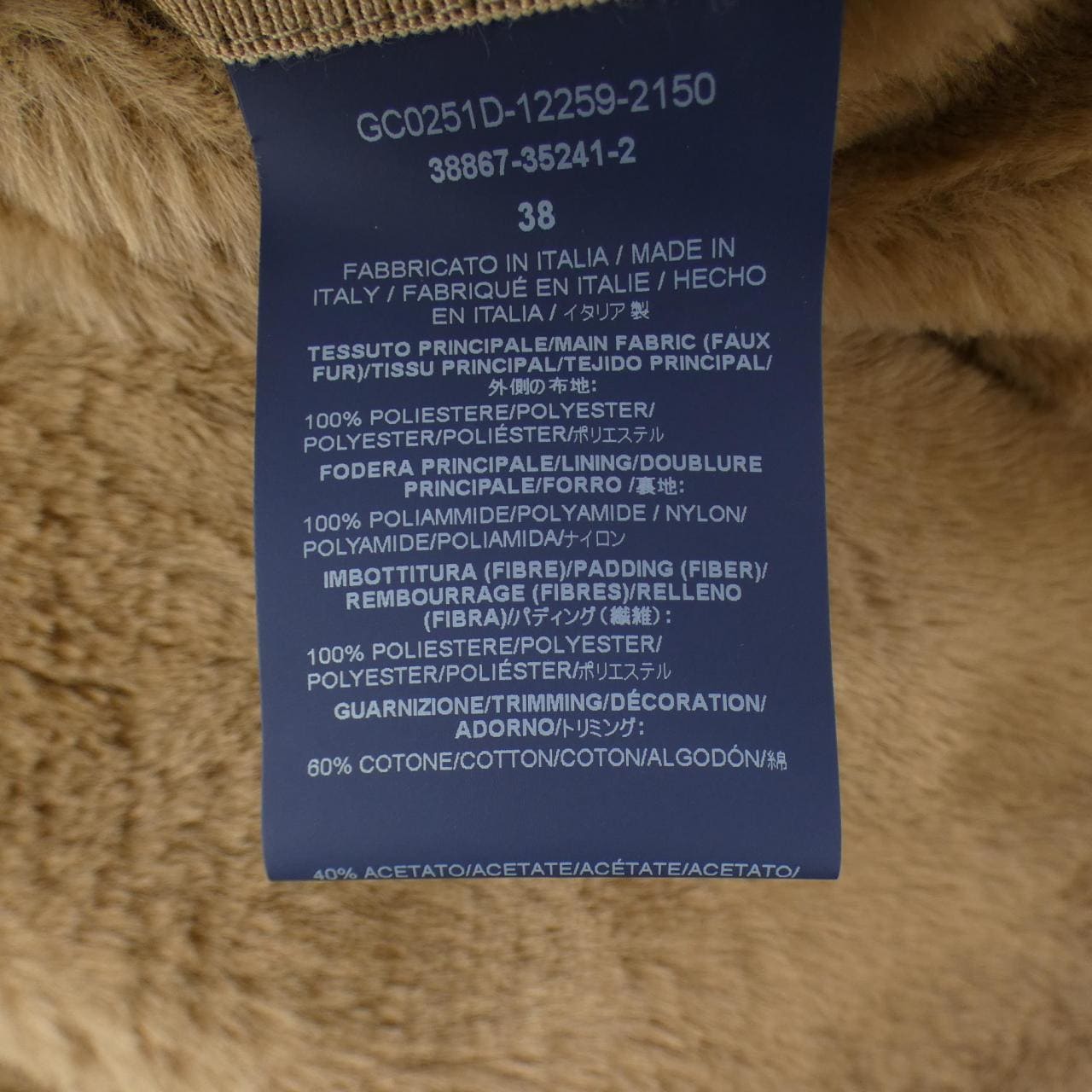 ヘルノ Herno GC0251D ジャケット