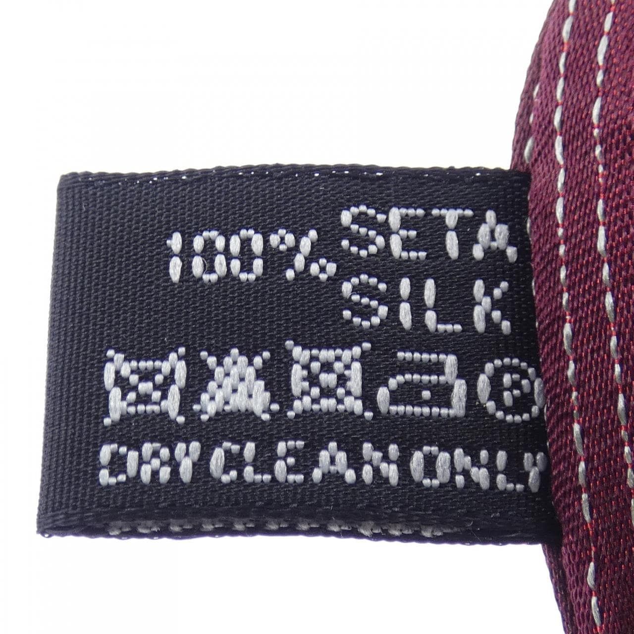 ジョルジオ アルマーニ GIORGIO ARMANI NECKTIE