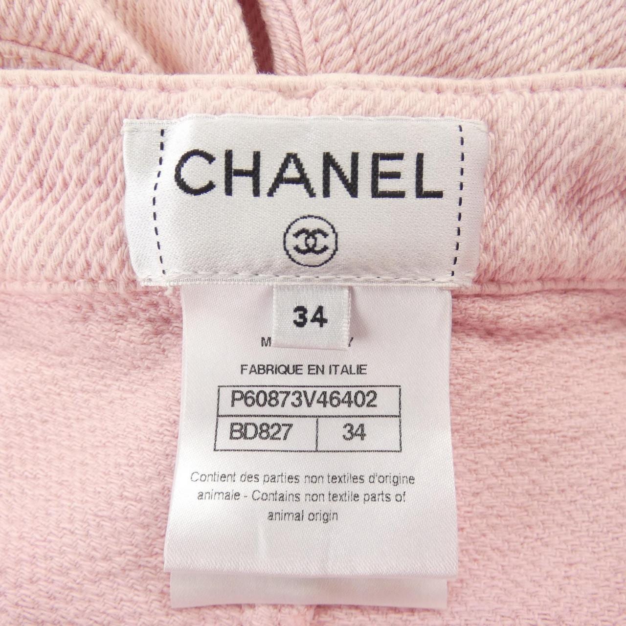 シャネル CHANEL P60873V46402 パンツ