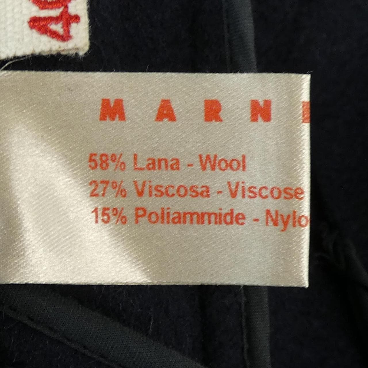 マルニ MARNI コート
