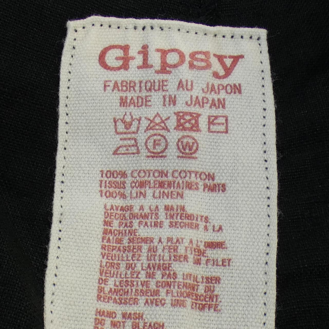 GIPSY パンツ