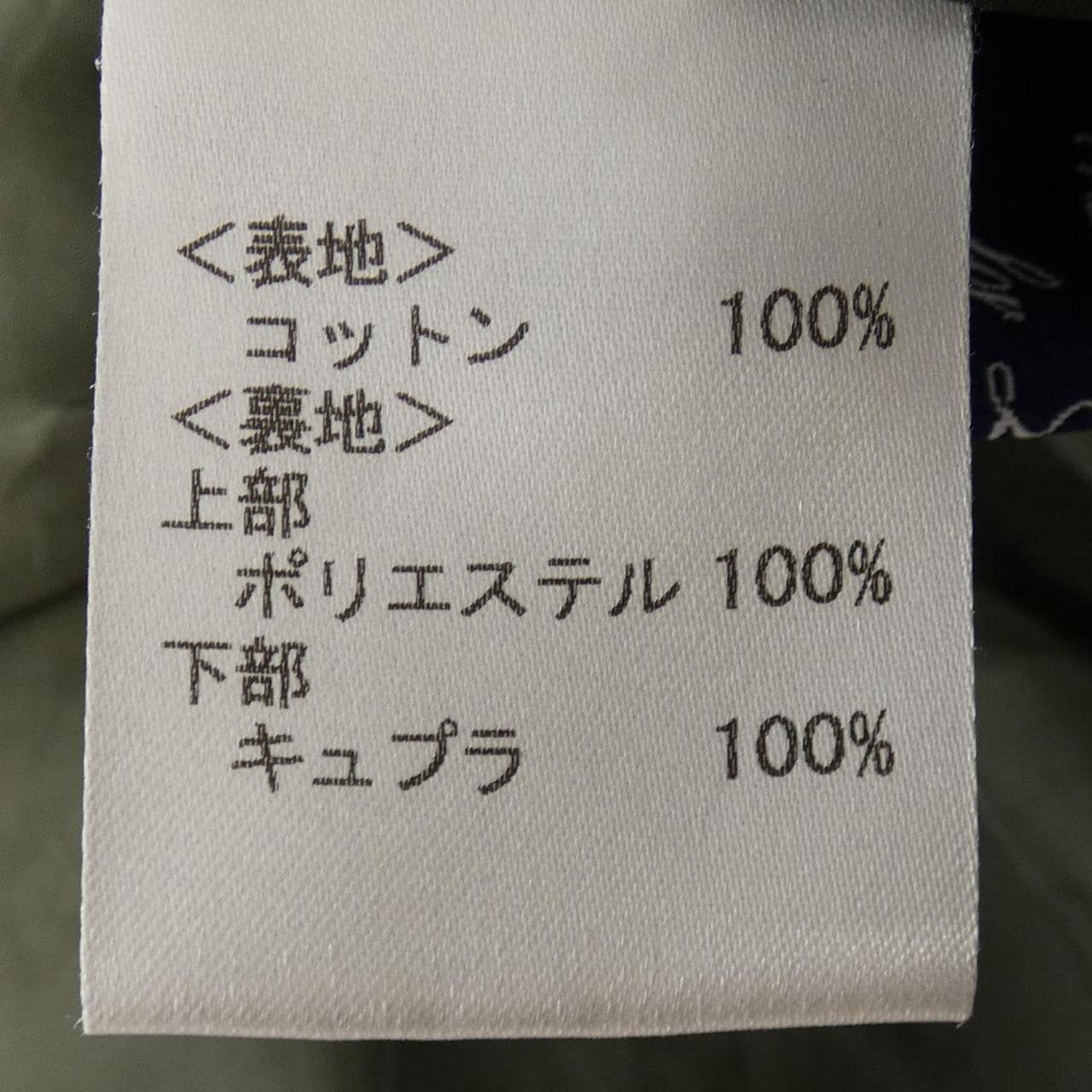 レリアン LEILIAN ワンピース