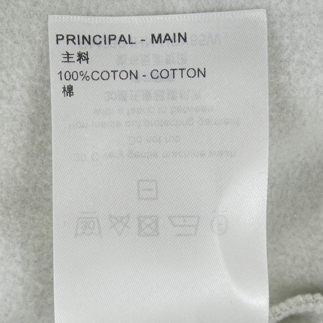 ルイヴィトン LOUIS VUITTON エンブロイダードコットンスエットシャツ HPY85WIHN スウェット