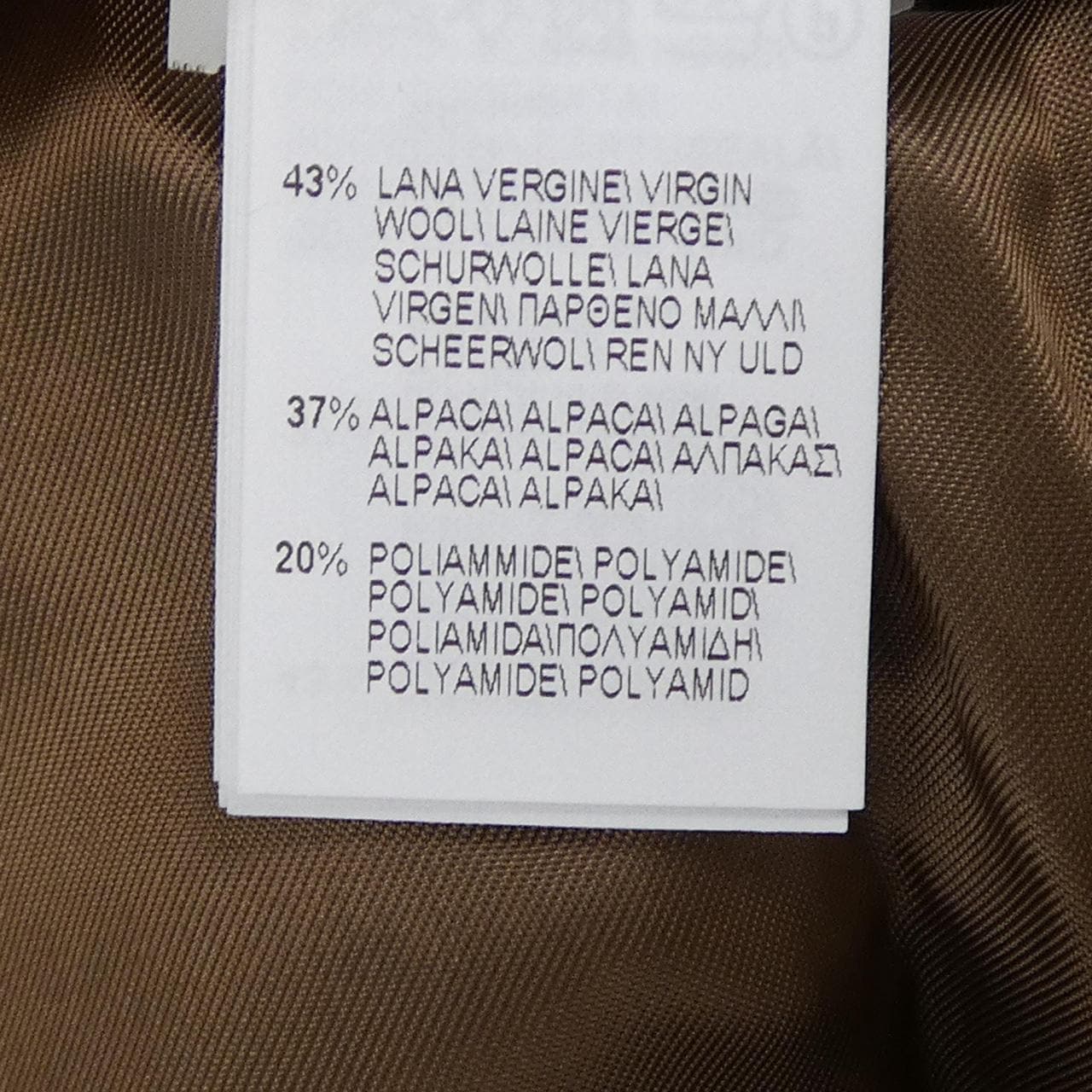 ブルネロクチネリ BRUNELLO CUCINELLI MQ4746866 ジャケット