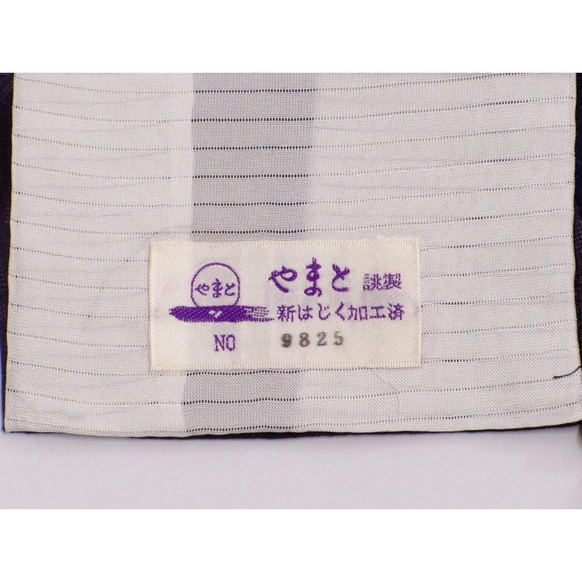 単衣　紋紗織　ボカシ染　身幅２Ｌ寸
