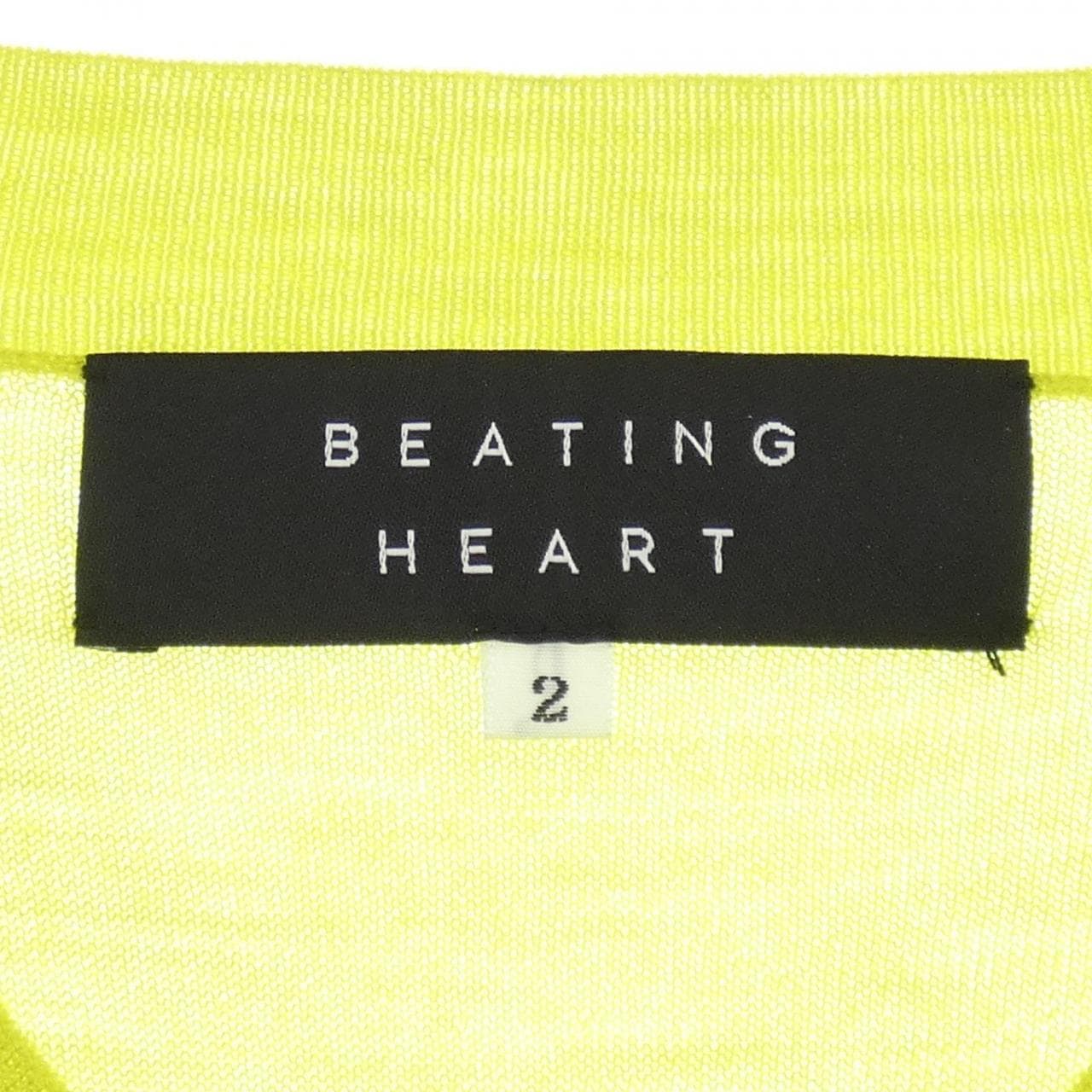 甜心BEATING HEART針織衫