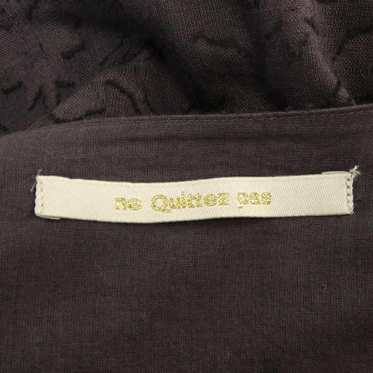 ヌキテパ ne Quittez pas ワンピース