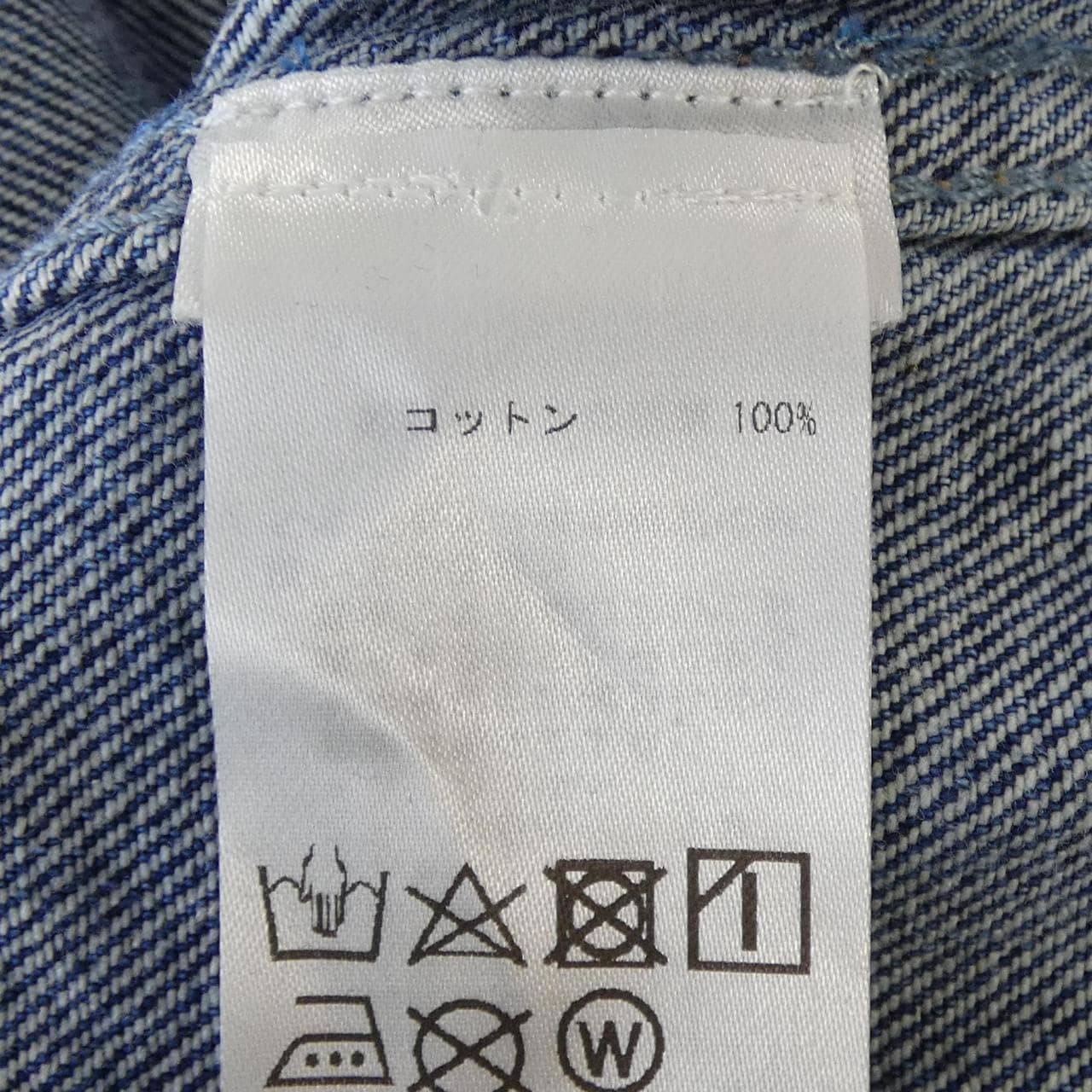 Marimekko MARIMEKKO 093407-550衬衫