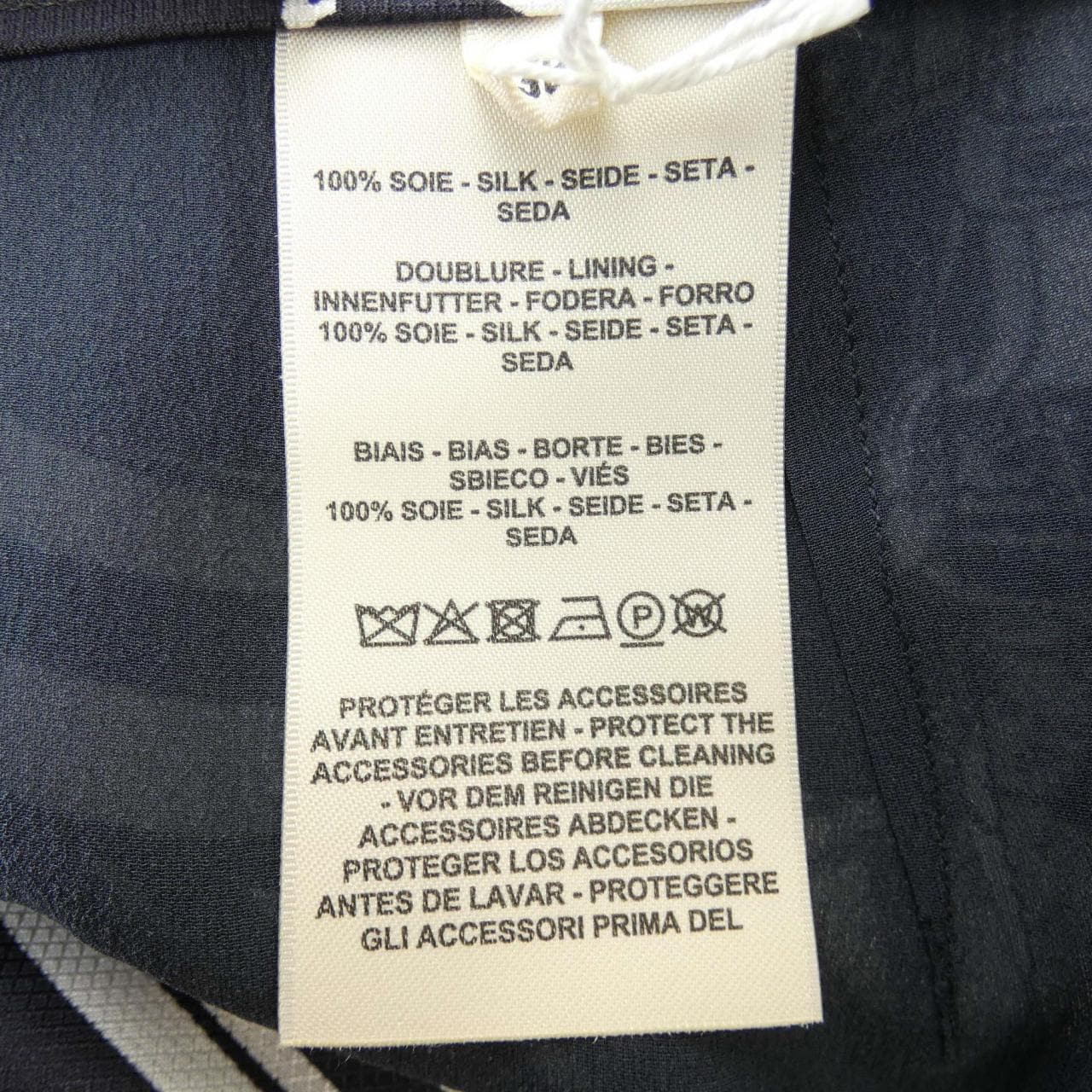 HERMES HERMES 4E0330DQ 裙子