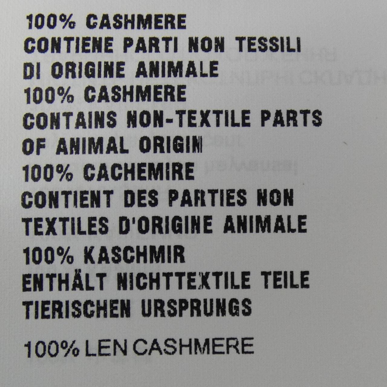 ミュウミュウ MIU MIU MML973 SOOO 15NE ニット