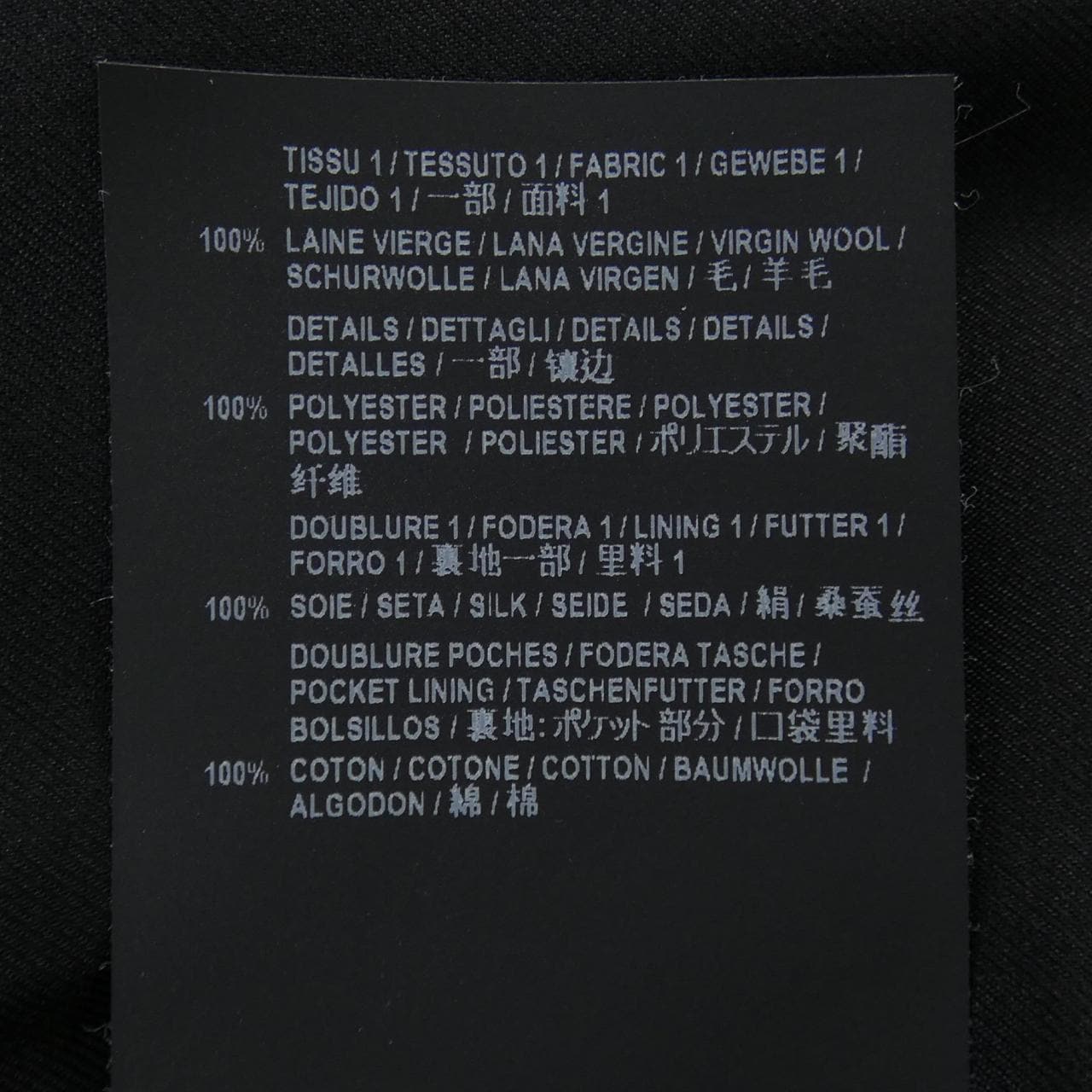 サンローラン SAINT LAURENT 517816 Y399W ジャケット