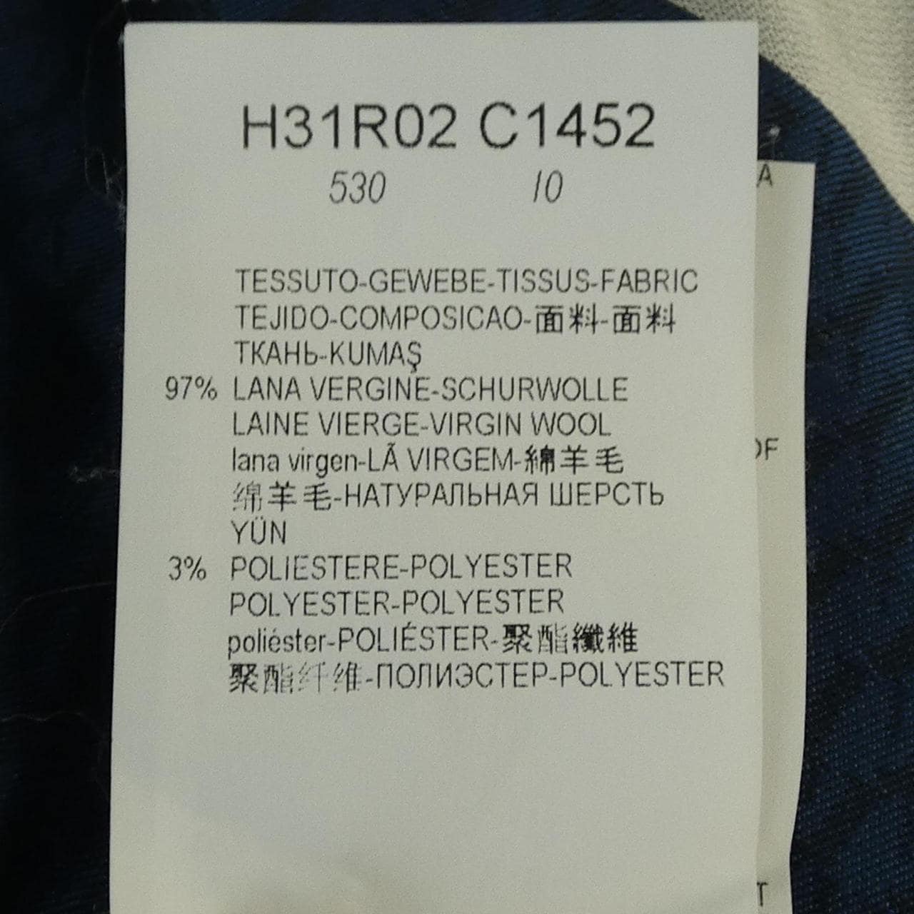 エンポリオアルマーニ EMPORIO ARMANI H31R02 ジャケット