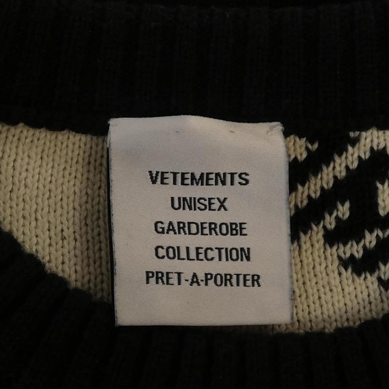 ヴェトモン VETEMENTS UE51KN200B ニット