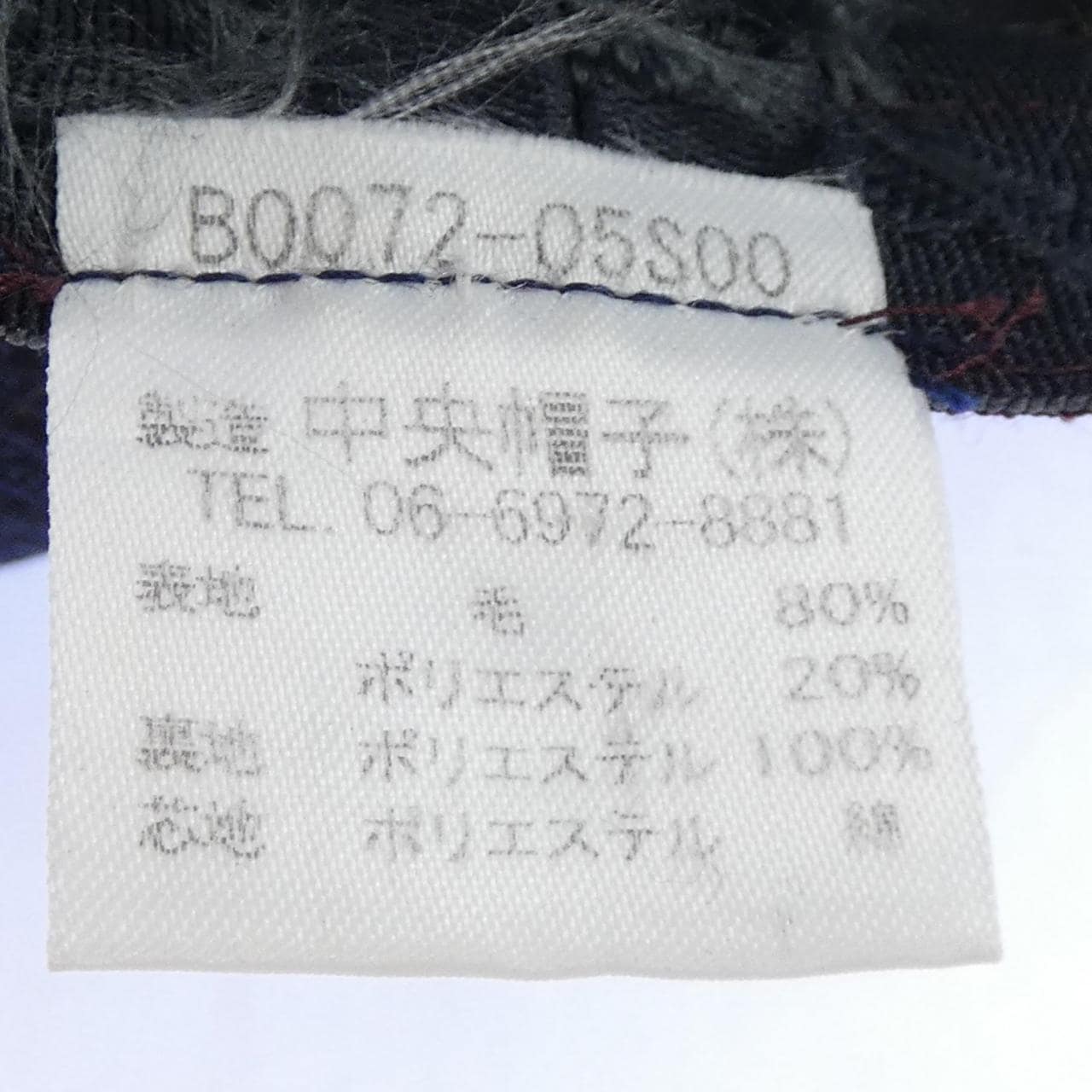 ボルサリーノ BORSALINO ハット