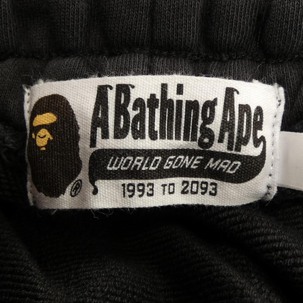 アベイシングエイプ A BATHING APE パンツ