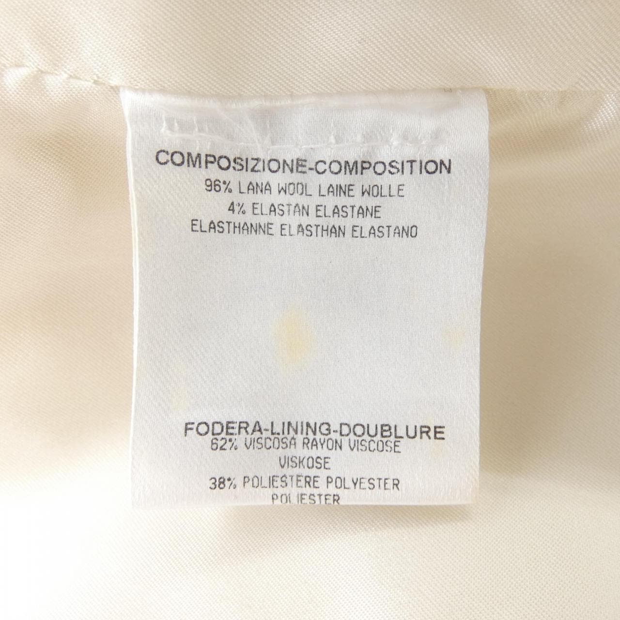 グッチ GUCCI 165667 Z0781 スカート
