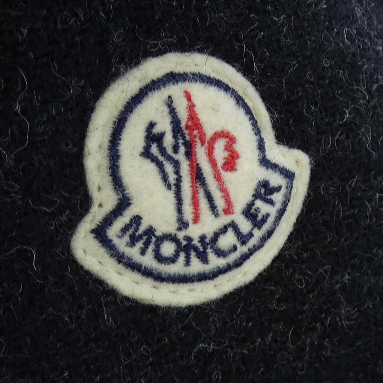 モンクレール MONCLER BRIAC ダウンジャケット