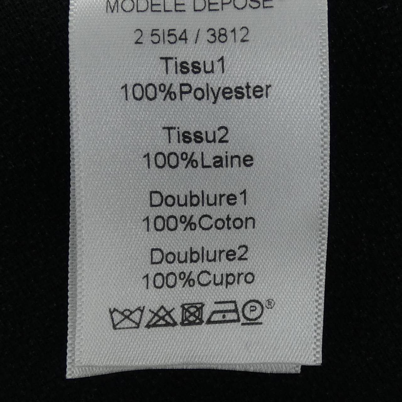 セリーヌ CELINE 2 5I54/3812 ジャケット