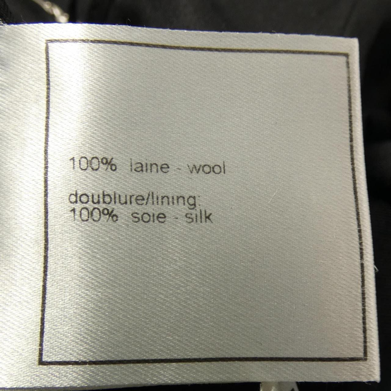 [vintage] CHANEL P11160V06456 98P Set